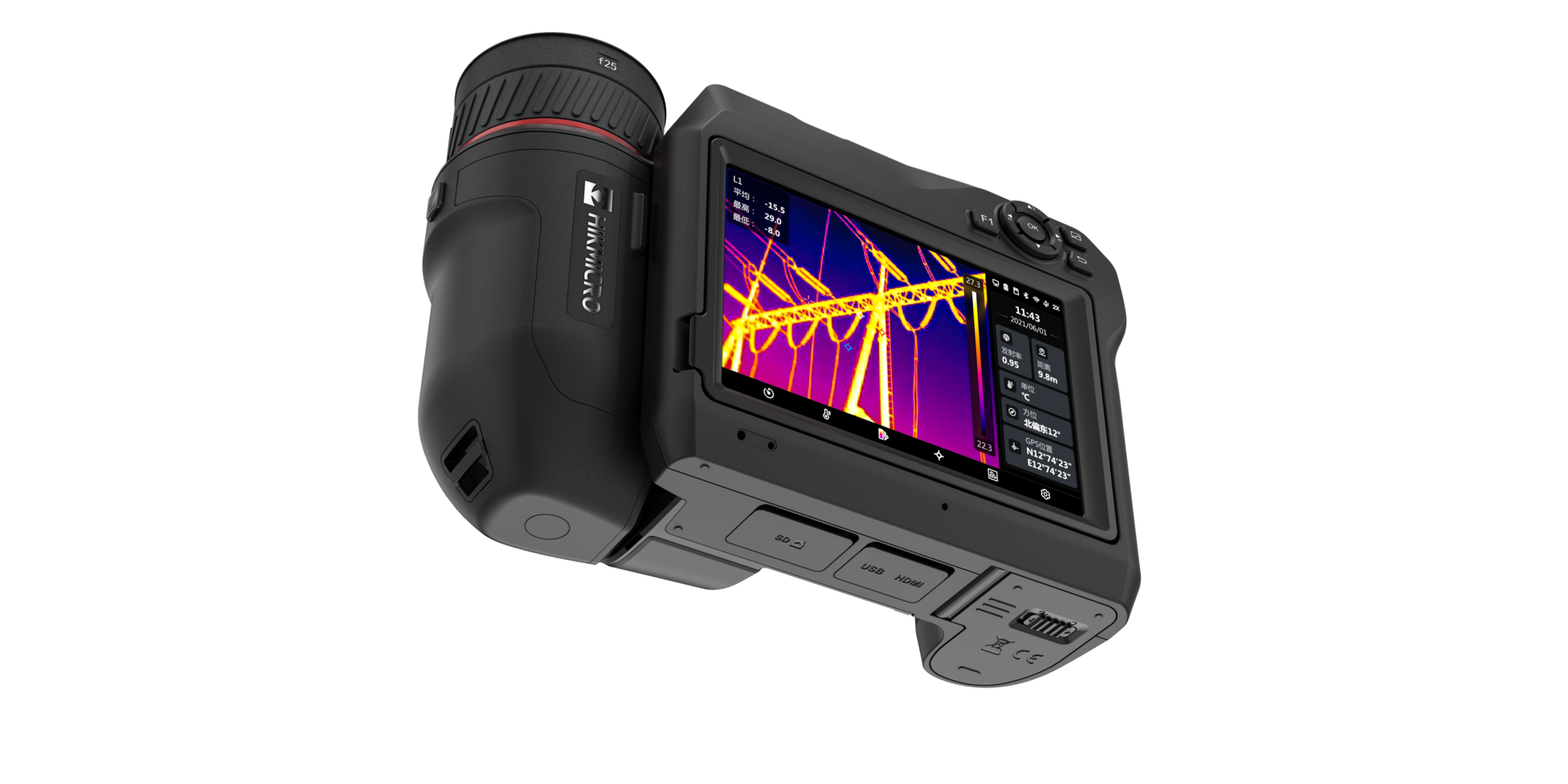 HikMicro SP40 Termografikamera - 480x360